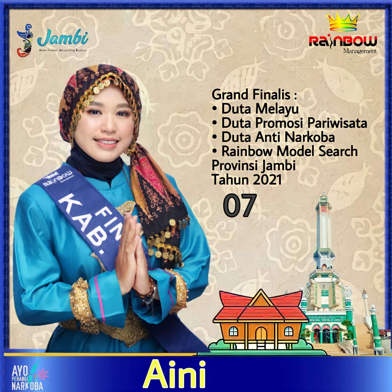 AINI